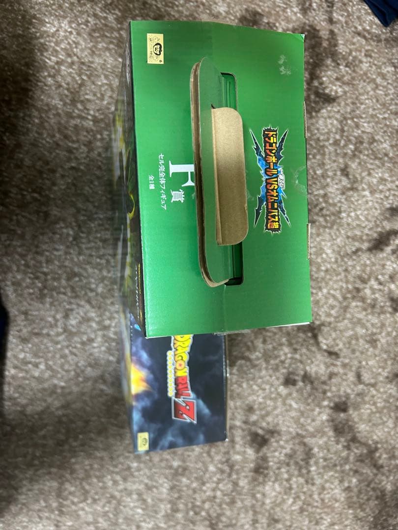 ドラゴンボール孫悟飯セル フィギュアセット_値下げ交渉可 - メルカリ