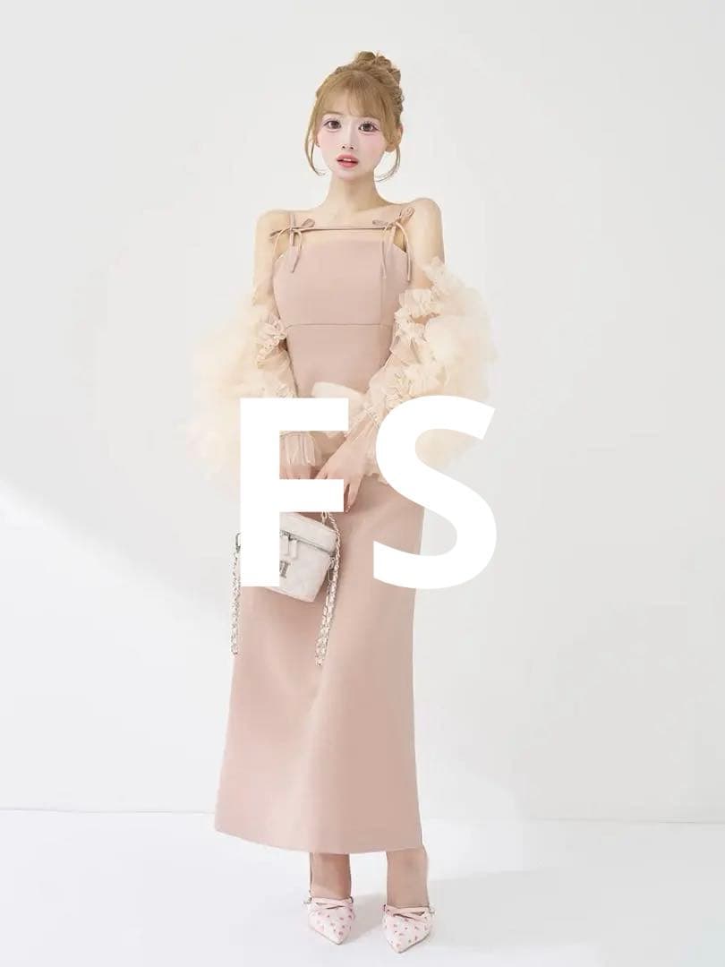 Darich ダーリッチ ボリュームスリーブチュールロングドレス ピンク FS ボリュームスリーブチュールロングドレス – Darich (ダーリッチ)