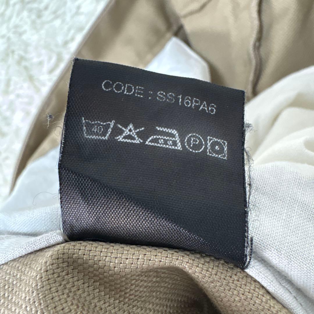 最高級】VETEMENTS ワイドペインターパンツMワークベージュWニー