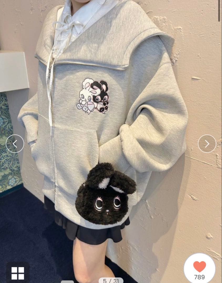 新品未使用タグ付き】SNIDEL ボリュームパーカー ピンク - メルカリ