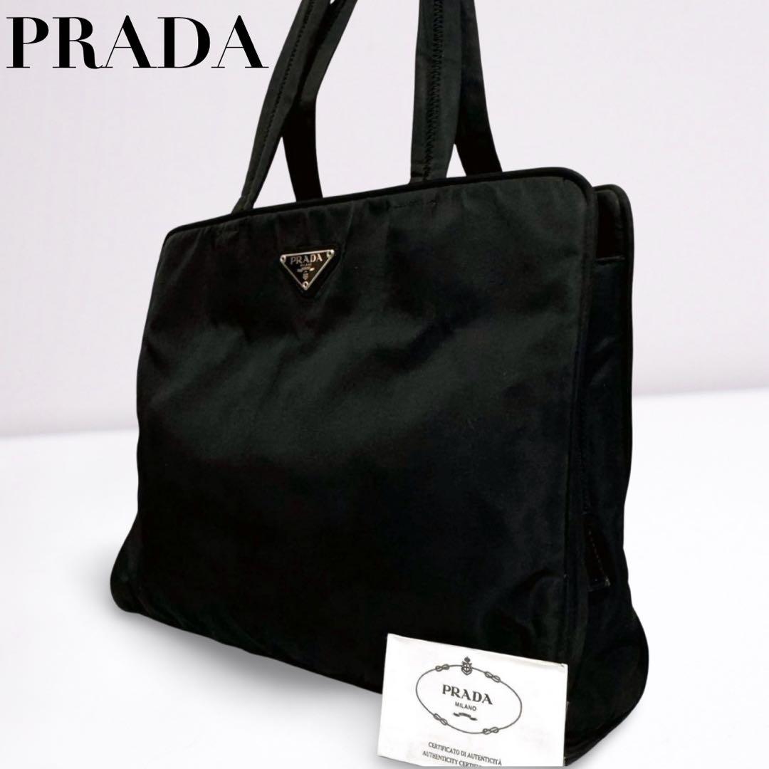 正規品】PRADA プラダ ナイロン トートバッグ 三角ロゴ 黒 ショルダー