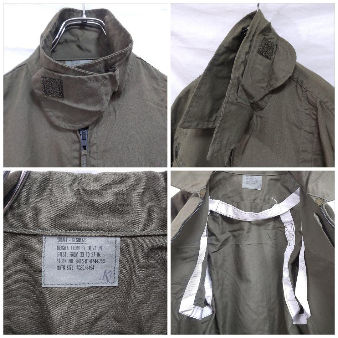 USARMY 80s CVC つなぎ S-R デッドストック ノーメックス - メルカリ