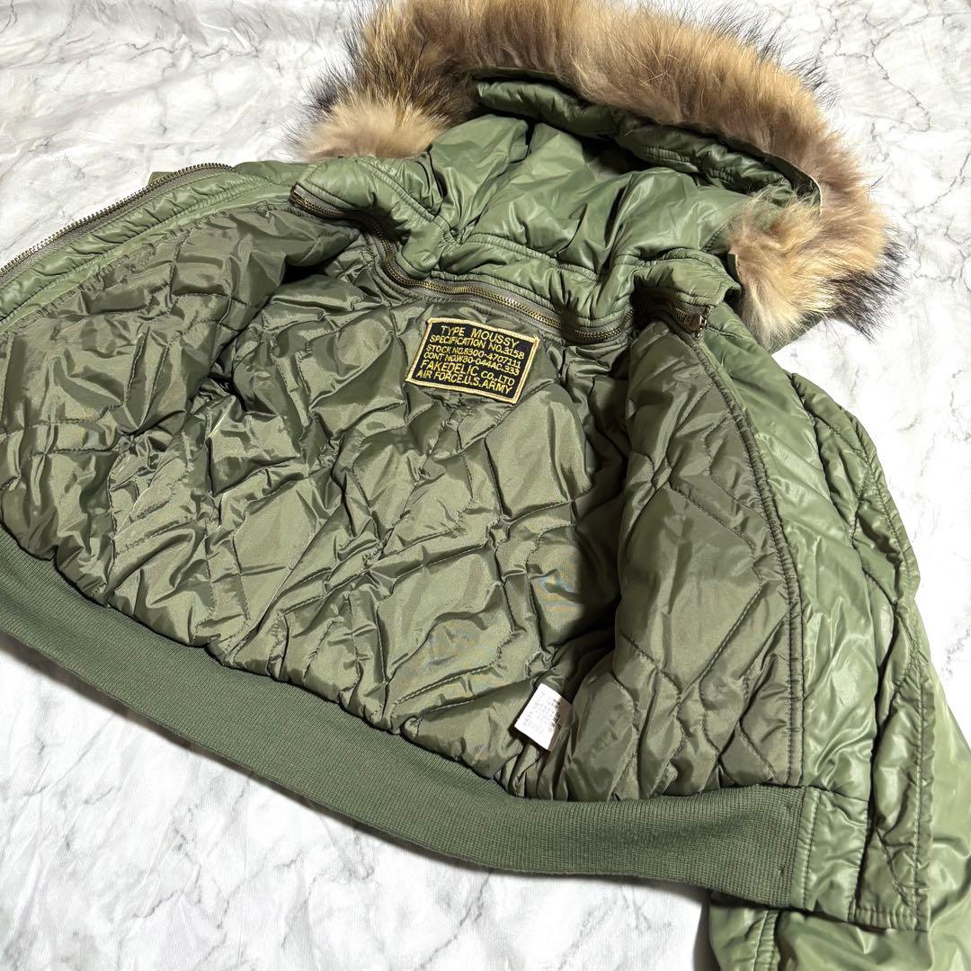 moussy N-2B y2k 00s フライト ミリタリージャケット 短丈 - メルカリ