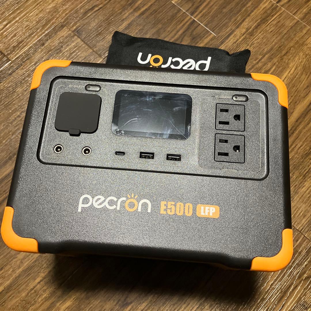 PECRON ポータブル電源 E500LFP PECRON-E500LFP-100W_MainImage.