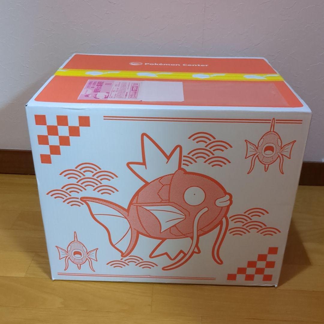 【新品未開封】ピカピカボックス2026 新品未開封】ピカピカボックス2026 - メルカリ