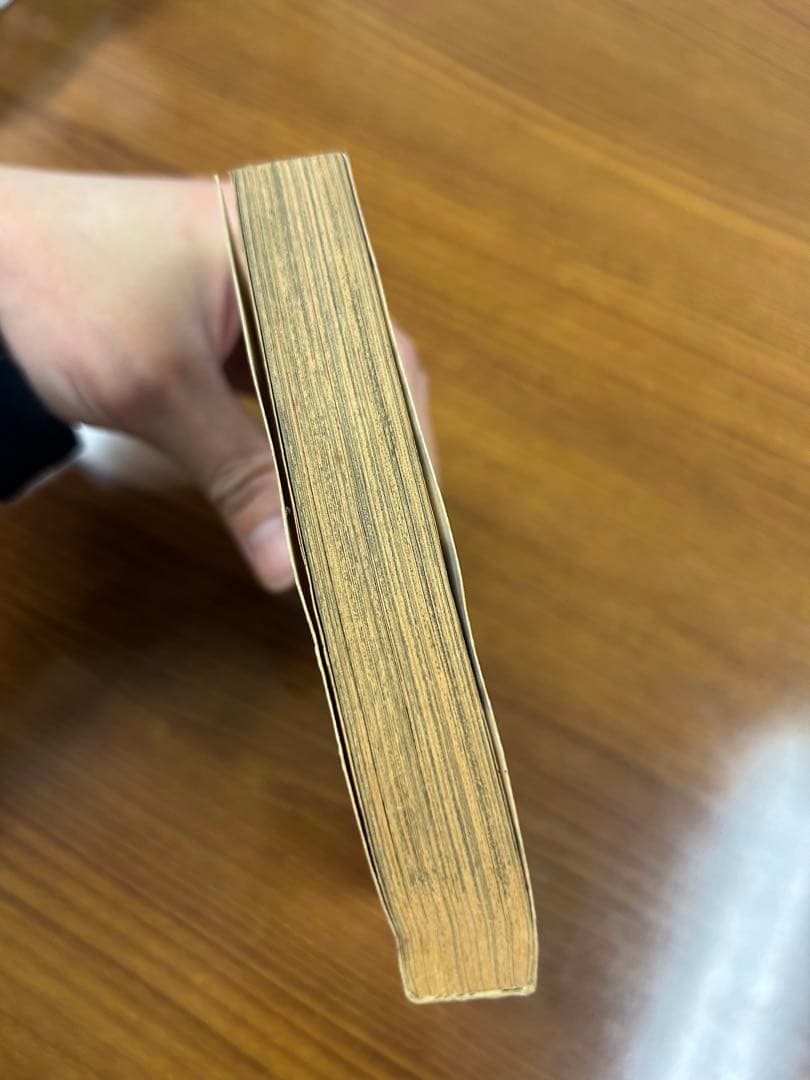 ベルセルク 1巻〜32巻+34巻 （初版多数） 最低 価格