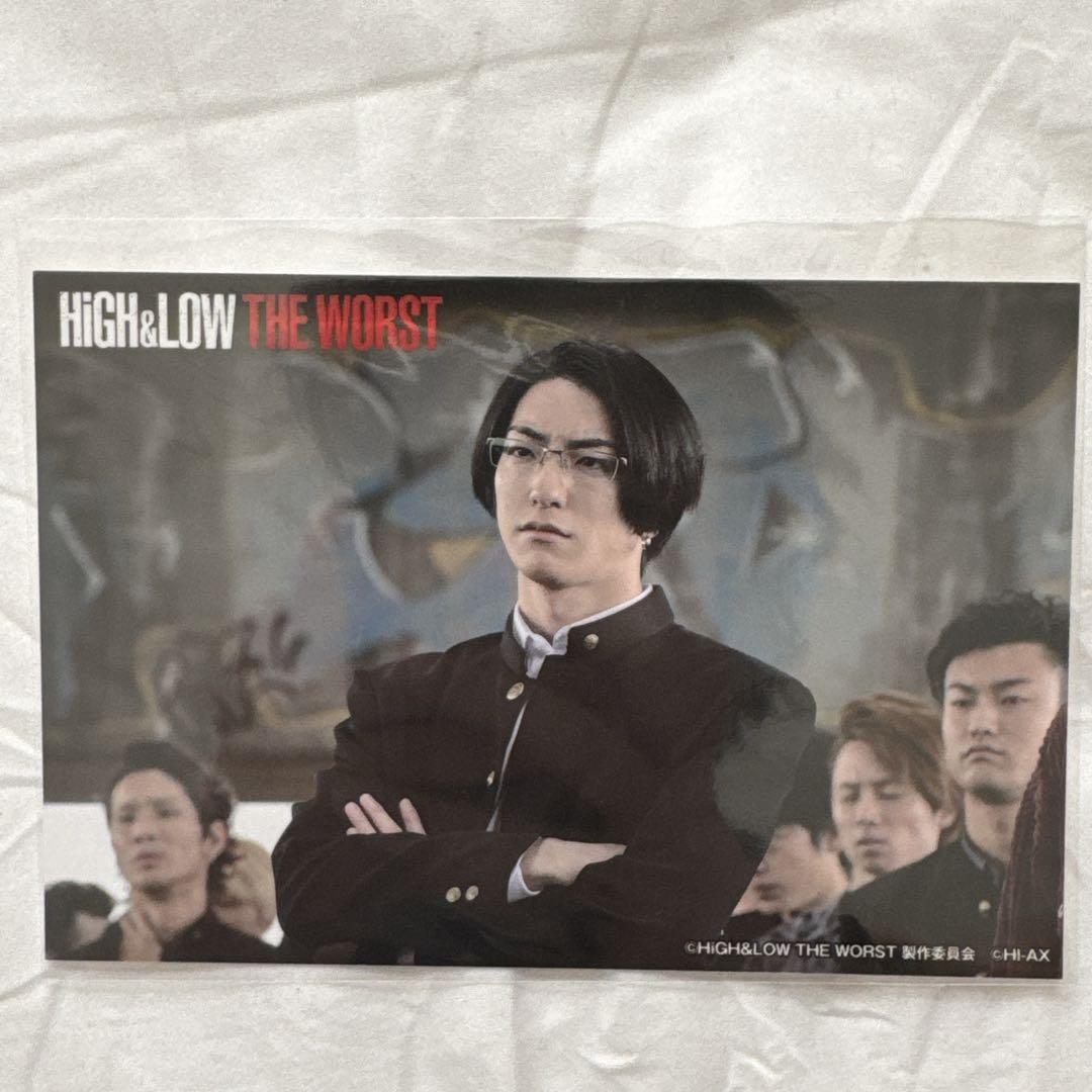 HIGH&LOW THE WORST X 轟洋介 前田公輝 ポストカード 3種類 - メルカリ