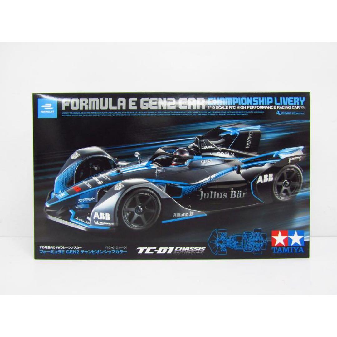 タミヤ 1/10 フォーミュラE GEN2 TC-01 未組立 シャーシキット タミヤ 1/10 フォーミュラE GEN2 TC-01 未組立 シャーシキット - メルカリ