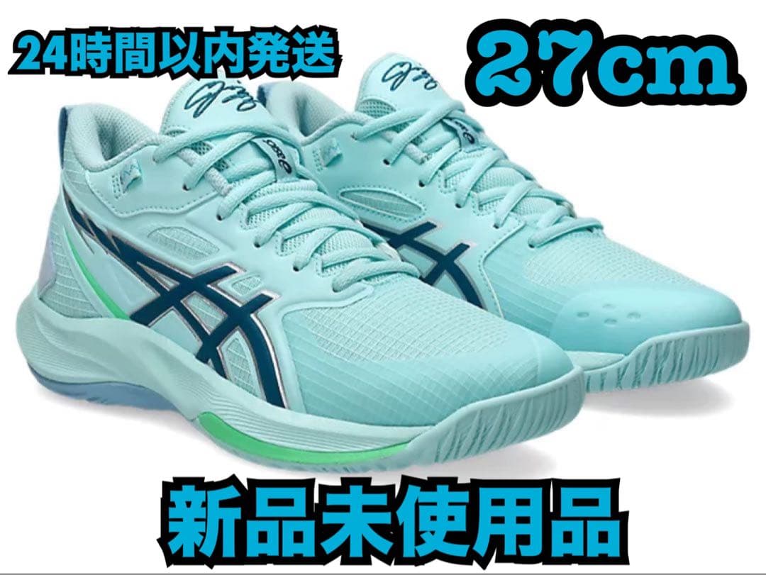 Asics Swiftace Yuki 河村勇輝 27cmバスケット シューズ - メルカリ