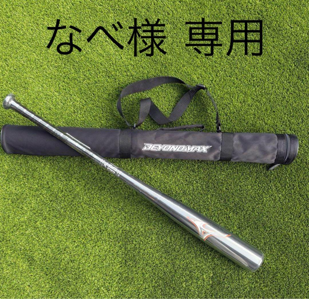 なべ★ 公式］片手なべ ナチュかる 鍋 18cm IH/ガス火対応 NTL-P18