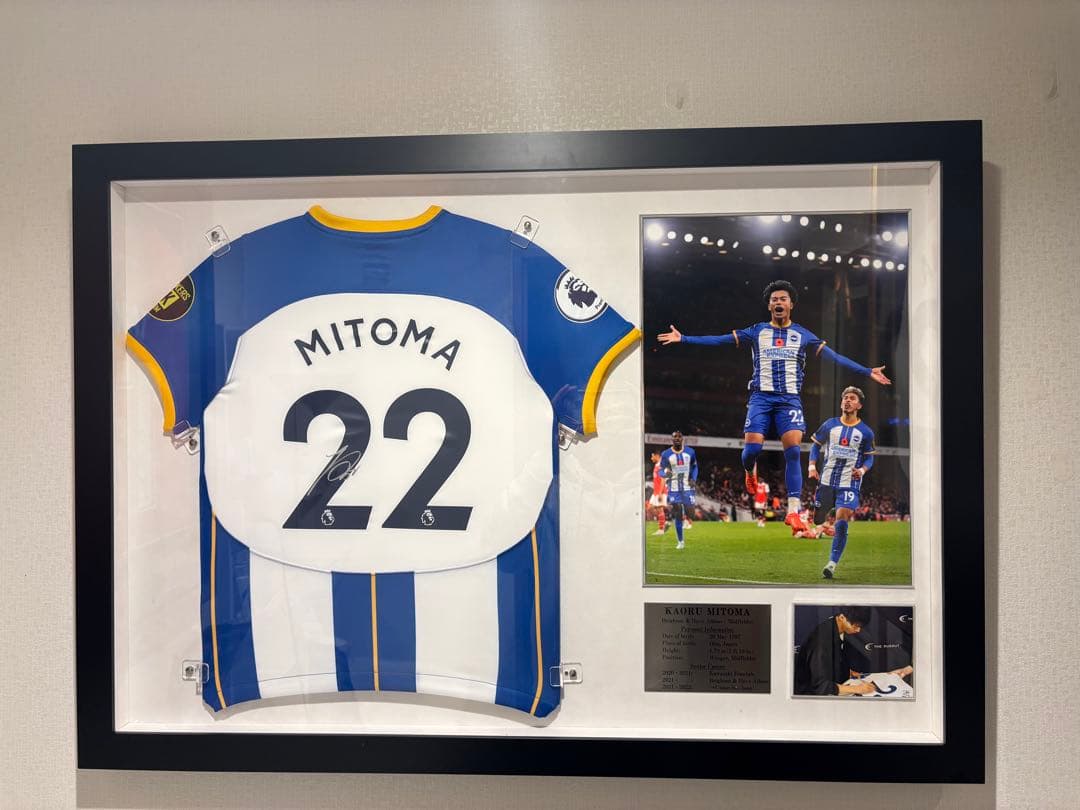 三笘薫　ブライトン　サイン入りユニフォーム　the dugout 三笘薫 直筆サイン入りブライトン23/24ホームユニフォーム (EU) | THE