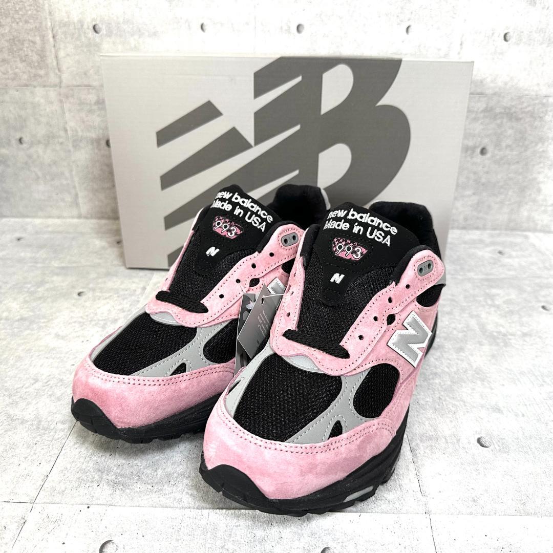 s*s様 27.5cm 新品未使用品 U993PB ニューバランス new ba