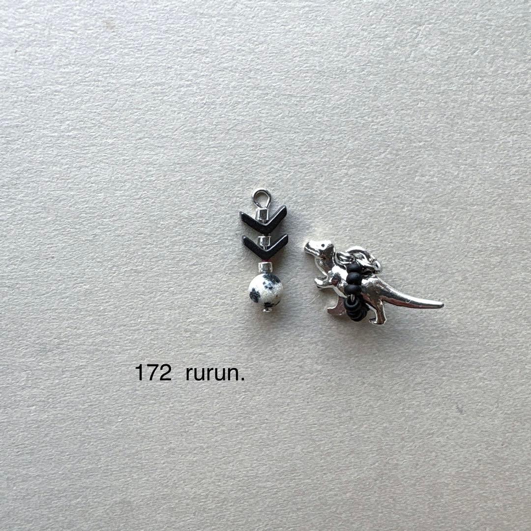 ままかり様no.161 163 93 95 164 167 155 172 99