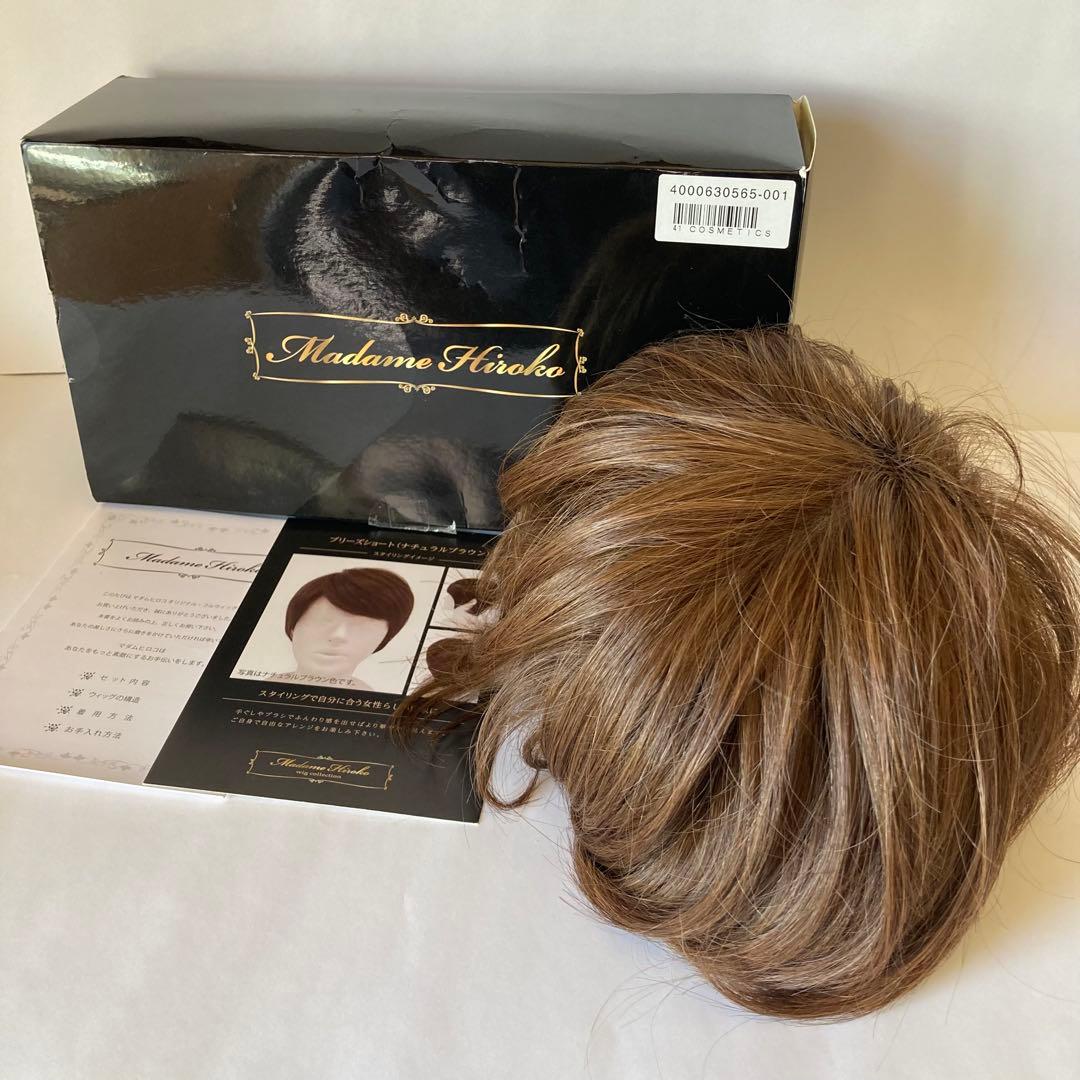 マダムヒロコ ブリーズショート フルウィッグ 人毛MIX - メルカリ