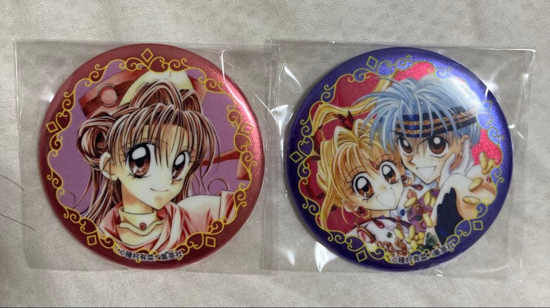 ツイステ ブレジュ 缶バッジ ヴィル 10点