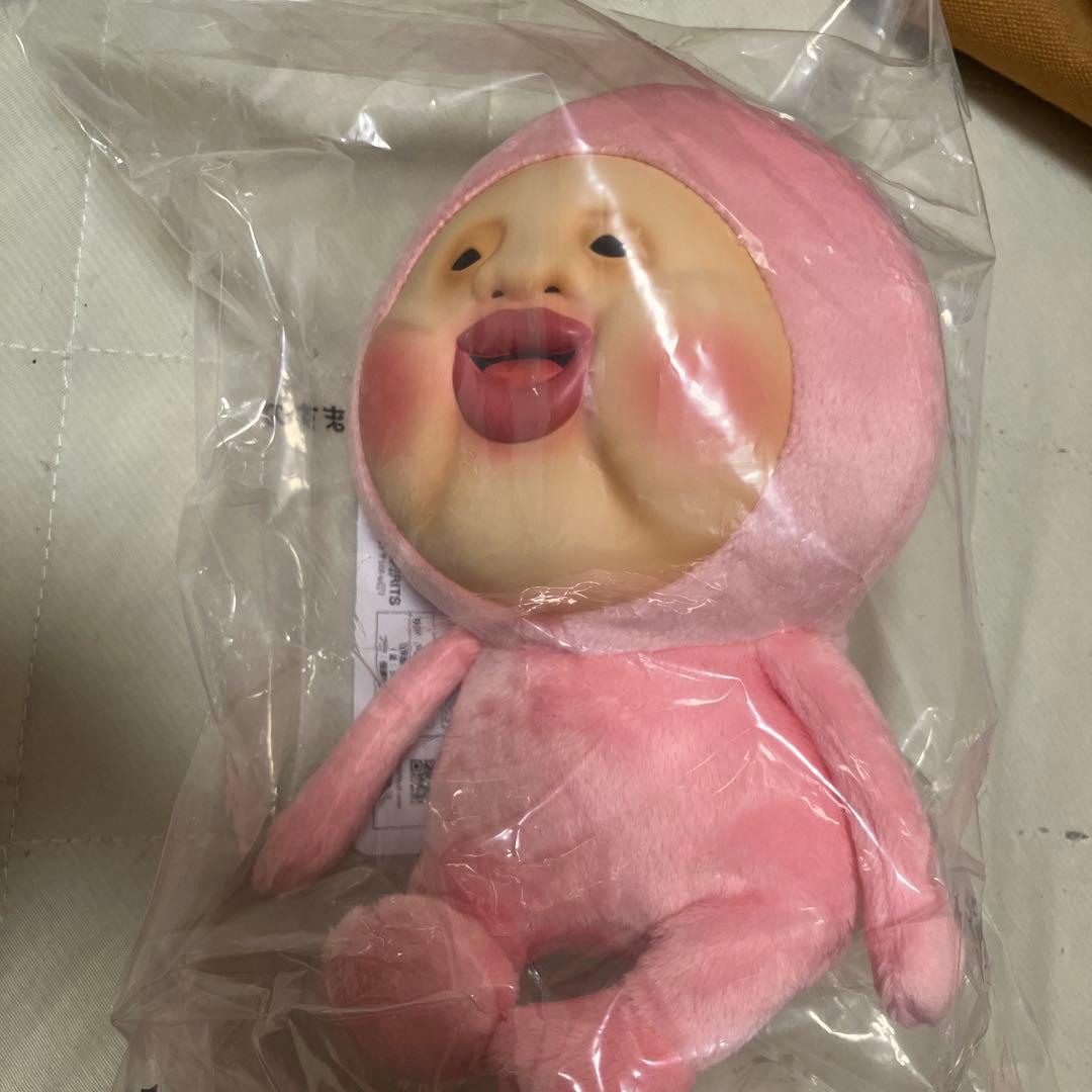 こびとづかん 一番くじ A賞 ぬいぐるみ カクレモモジリ - メルカリ