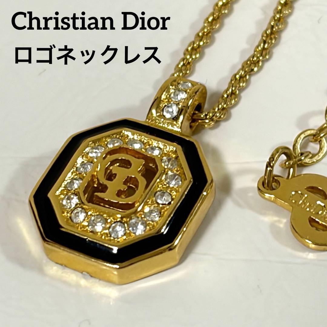 【希少】Christian Dior ディオール ロゴ　ネックレス　ヴィンテージ Christian Dior（ヴィンテージ ディオール） DIOR ロゴ チャーム