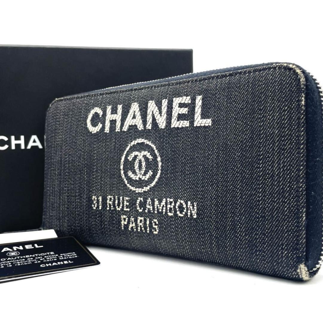 美品● シャネル 長財布 ラウンドファスナー ドーヴィル デニム 付属品有 シャネル(CHANEL)|ラウンドファスナー長財布|【ハードオフ公式通販