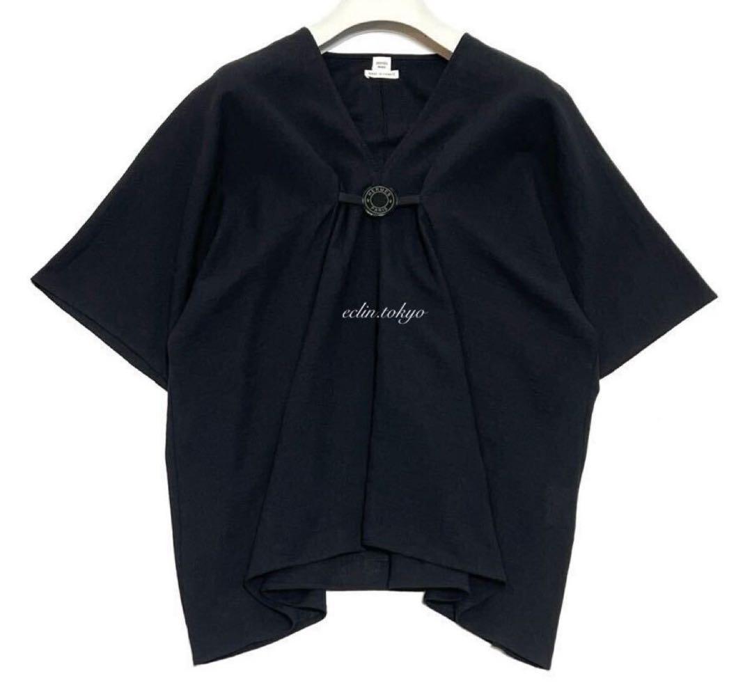 HERMES 《特大セリエボタン》美しいドレープ トップス ブラウス E4714