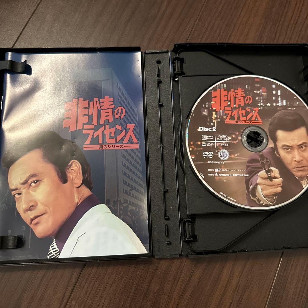 非情のライセンス 第3シリーズ コレクターズDVD〈6枚組〉