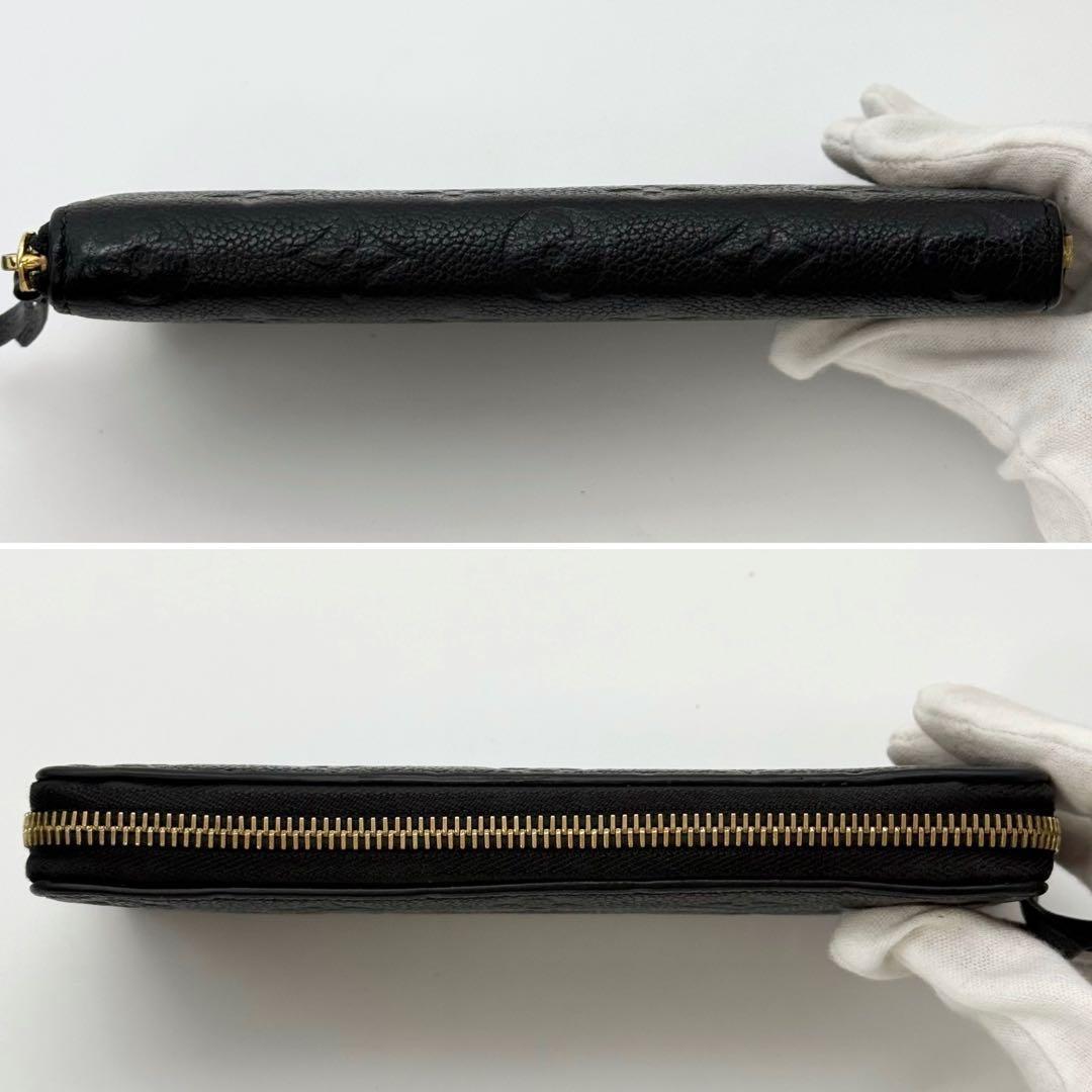 ✨超極美品 IC内蔵✨ルイヴィトン アンプラント 現行型 クレマンス 長