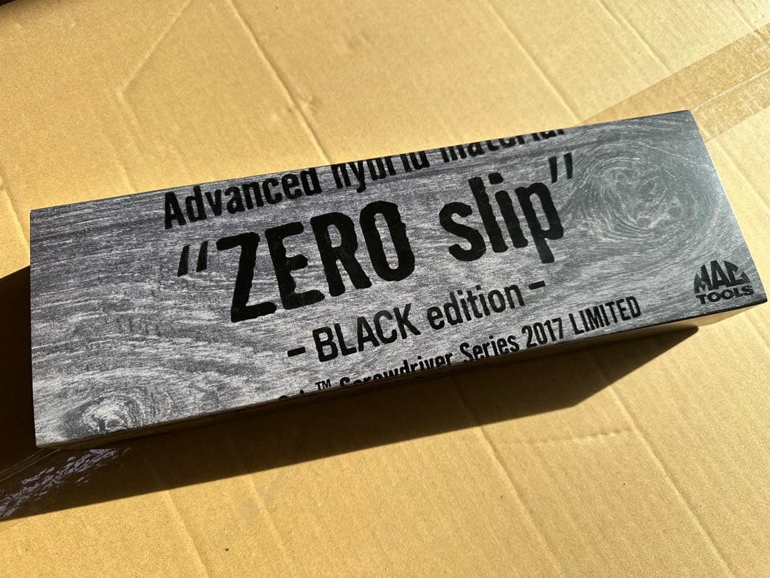 ZERO slip - BLACKedition 貫通プラスドライバー2本セット PB SWISS TOOLS 日本正規品 PBスイスツールズ スイスグリップ貫通式