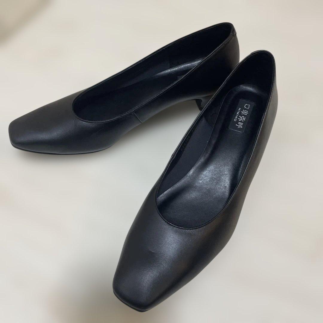 卑弥呼　ブラックパンプス　26.5cm