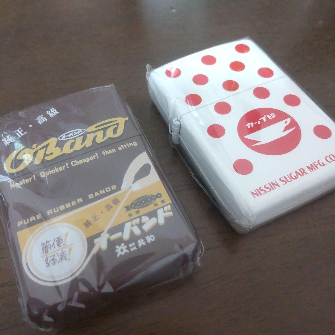 オーバンド ゴムバンド 日新製糖 zippo 企業もの 希少 61R4N5FEVGL._AC_UF350,