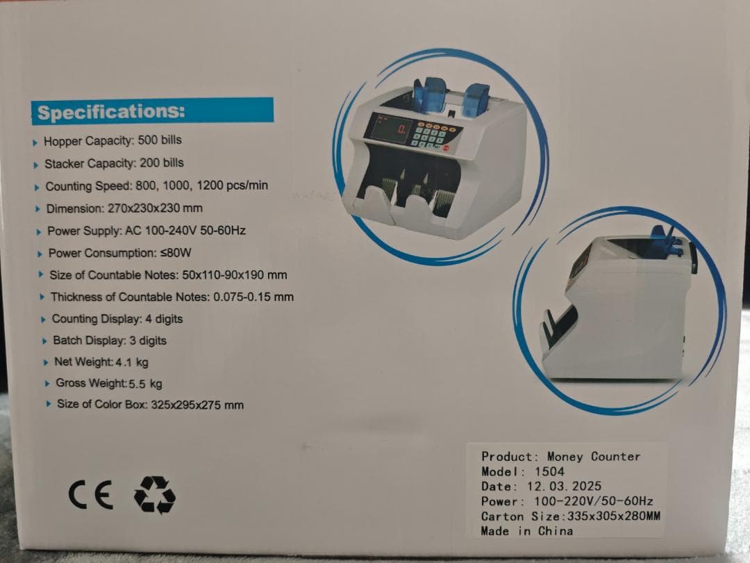 新紙幣対応】ムサシ 混合紙幣計数機 テラック22 TC-22 ムサシ TELLAC