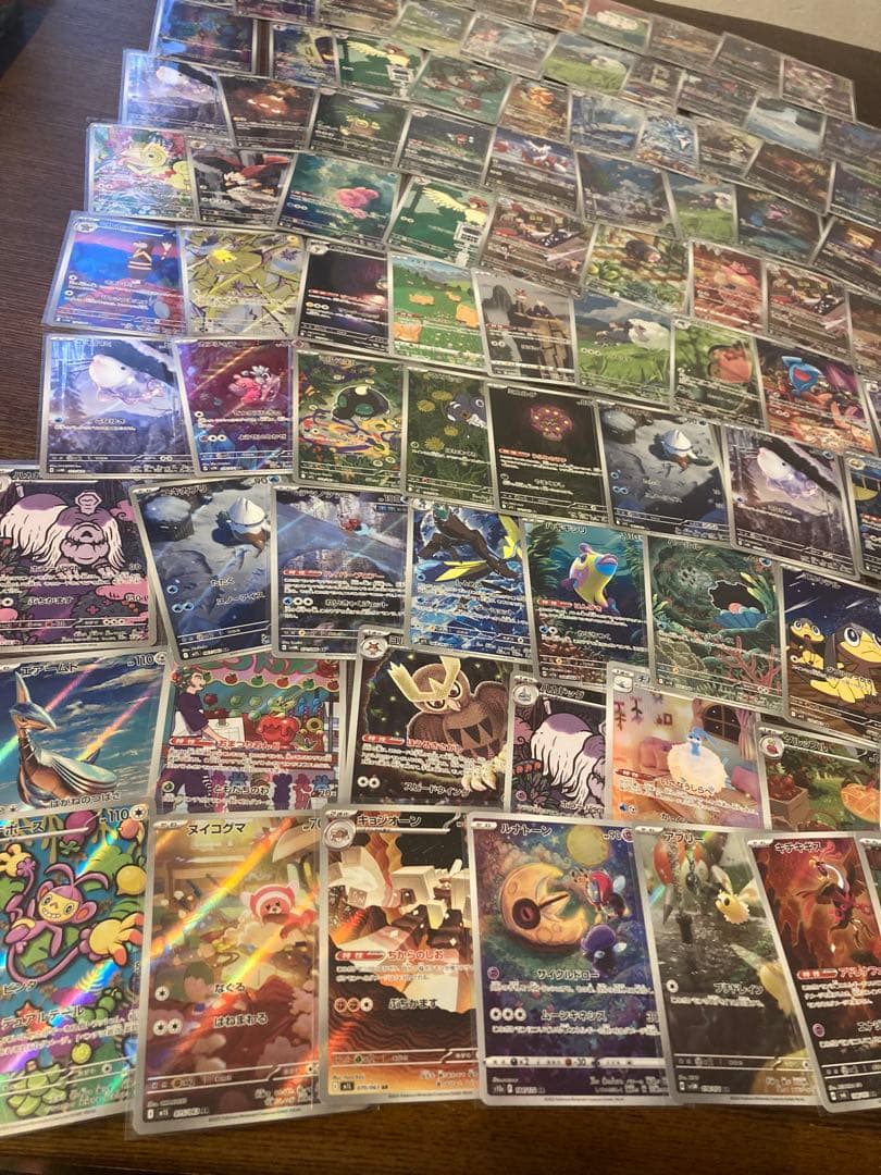 ポケモンカード AR CHR 100枚セット B