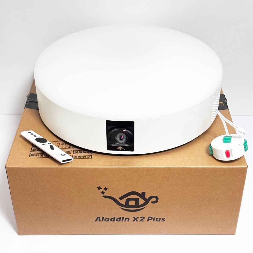 popIn Aladdin X2 Plus ポップインアラジン X2 Plus Amazon | Aladdin X2 Plus アラジン エックス 2 プラス プロジェクター