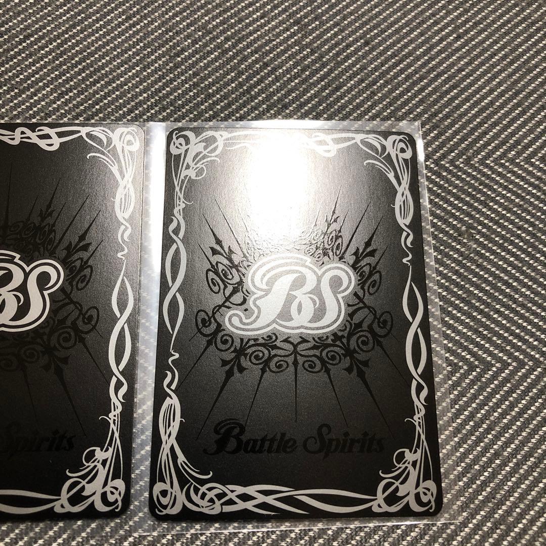 バトスピ 馬神弾 REVIVAL 3枚セット - メルカリ