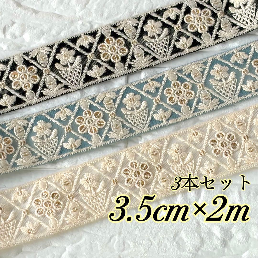 けぃけぃ様 リクエスト 3点 まとめ商品