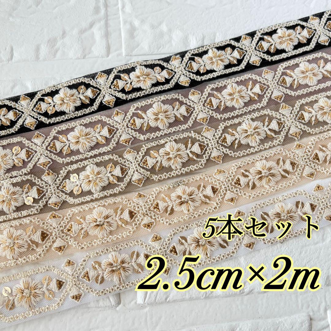 けぃけぃ様 リクエスト 3点 まとめ商品