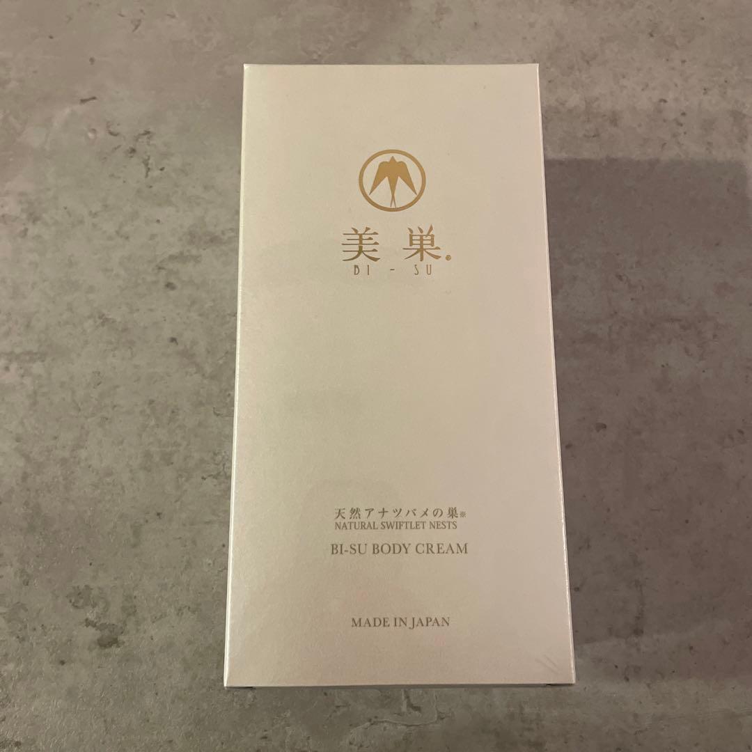美巣ボディクリーム BI-SUボディクリーム | 天然高級ツバメの巣【BI-SU】