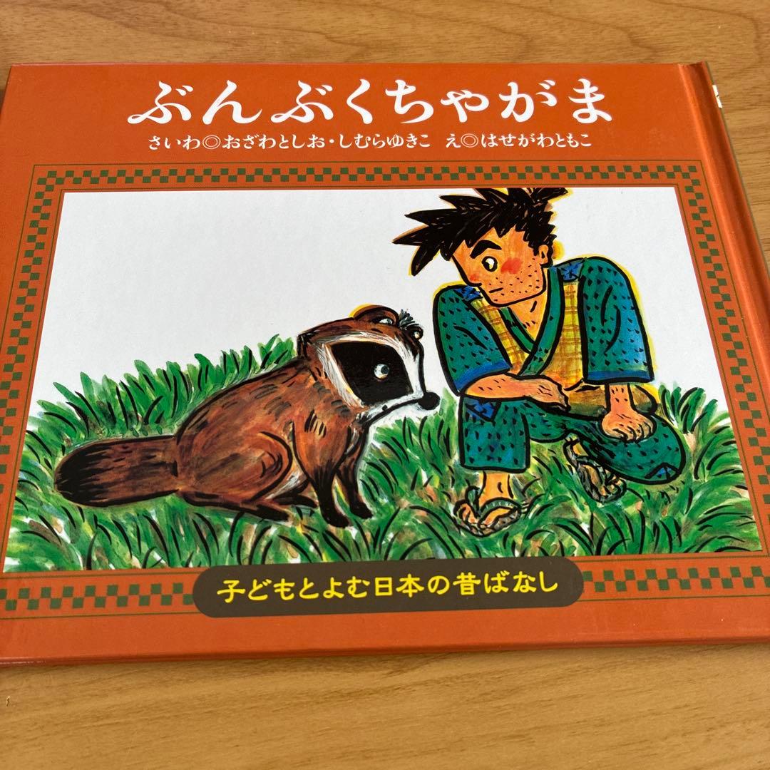 uki様 リクエスト 4点 まとめ商品 - メルカリ