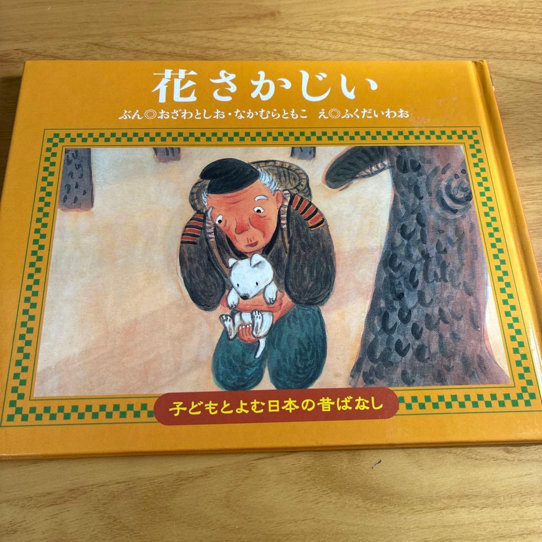 uki様 リクエスト 4点 まとめ商品 - メルカリ