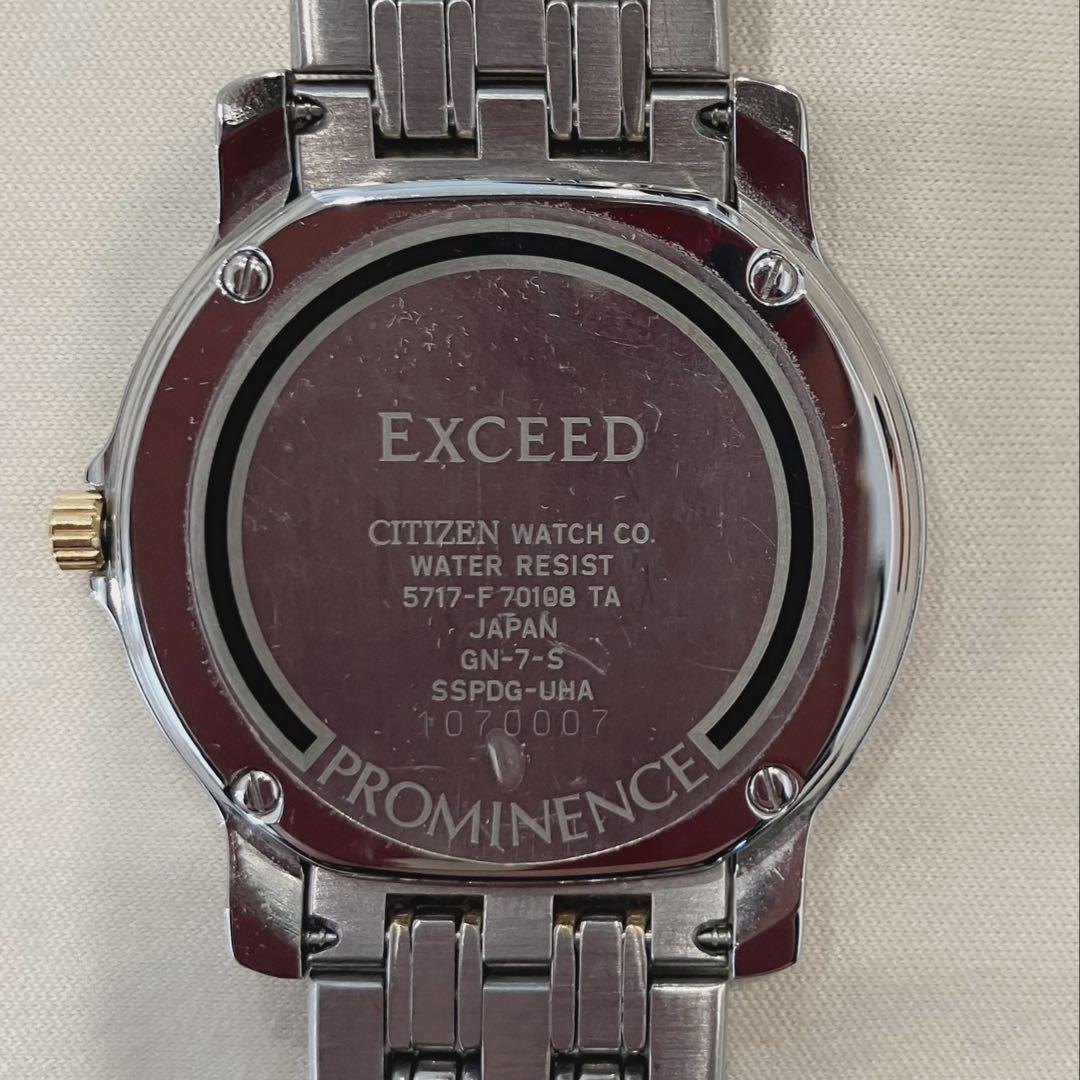 CITIZEN エクシード プロミネンス 11P ダイヤ付 - メルカリ