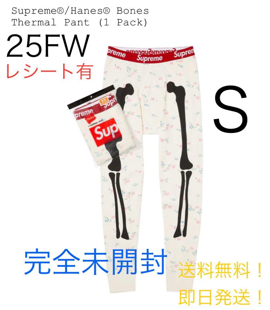 【完全未開封】supreme Hanes Bones Thermal Pant Supreme Hanes Bones Thermal Pant (1 Pack) Size XL TrueTimber® HTC