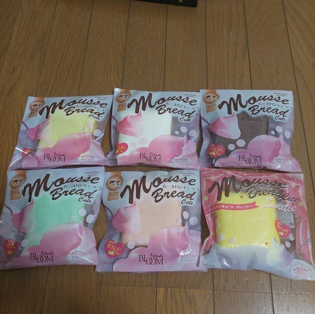 ブルーム スクイーズ bloom ムースパン ムースパン | アイテム | 株式会社ブルーム｜BLOOM CO,LTD.