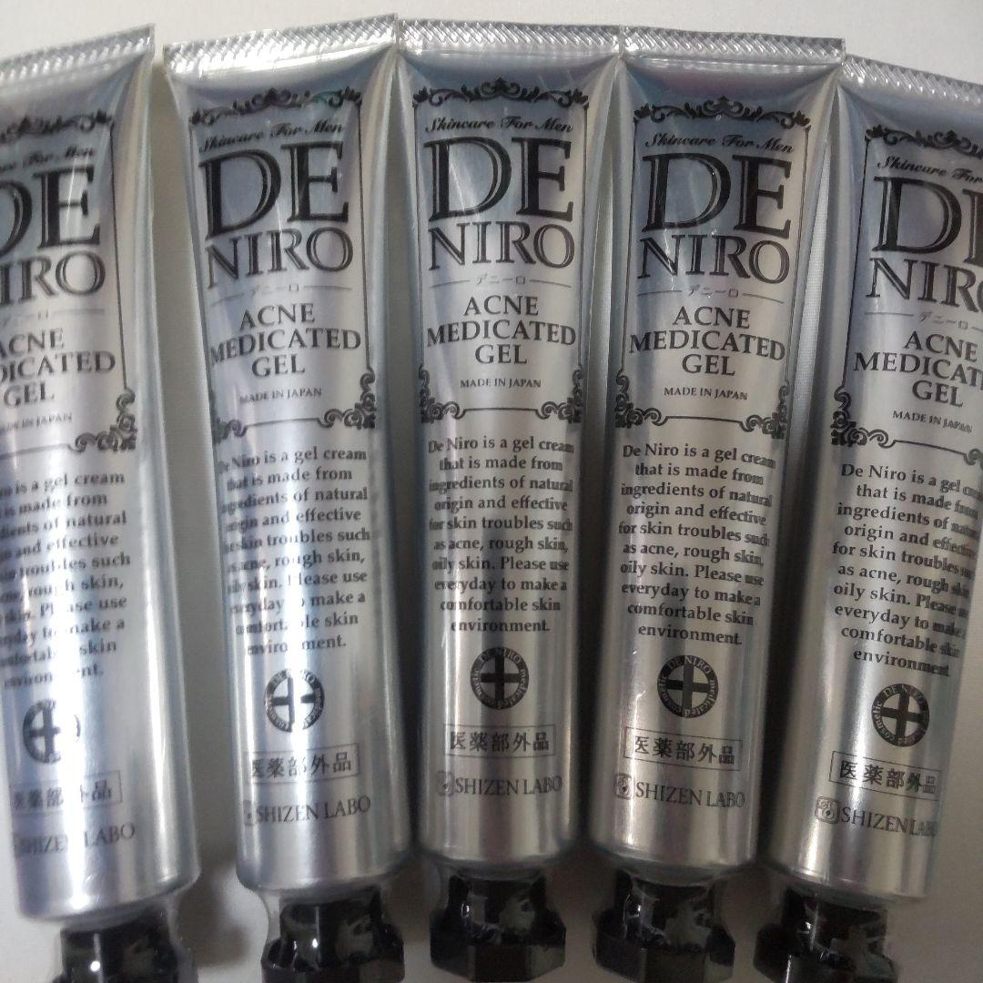 デニーロ ホワイトニングゲル 45g 11本 DE NIRO 楽天市場】【公式】 デニーロ 薬用DE NIRO 45g×2本セット 薬用