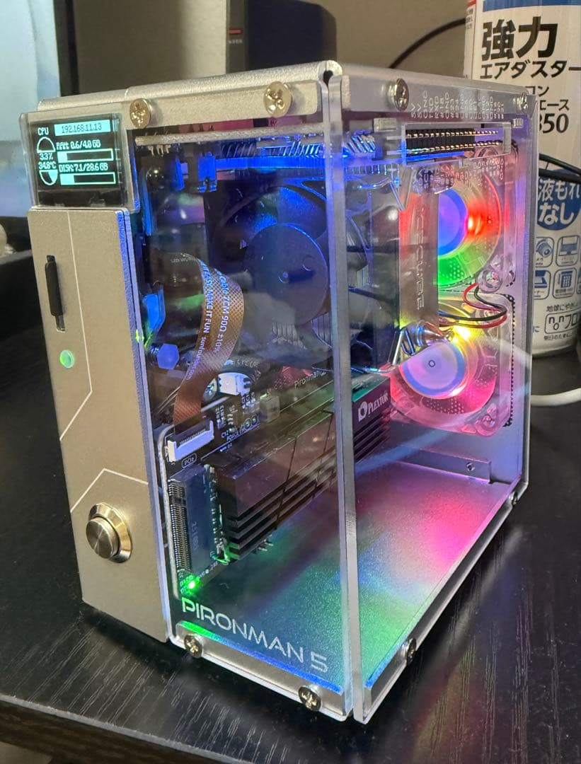 ラズベリーパイ5 4GB +PIRONMAN5 SSD512 GB付き Amazon.com: Pironman 5 NVMe M.2 SSD PCIe 2.0/3.0 Mini PC Case for
