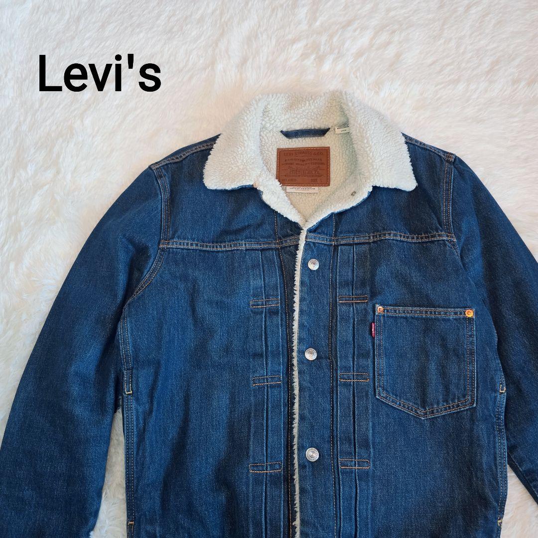 Levi's 1st ビッグE ボア ジャケット リーバイス 大戦モデル 濃紺