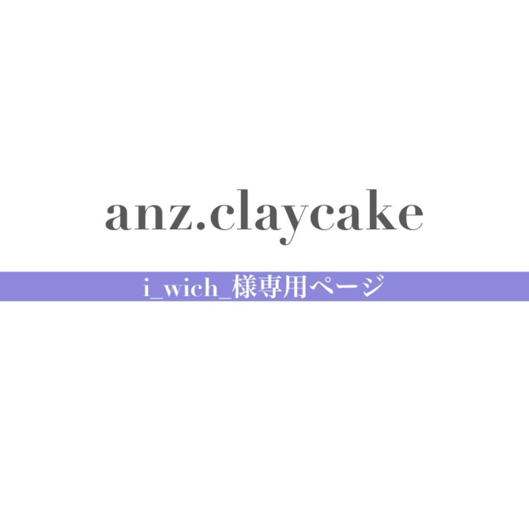 i_wich_ページ SRIXON ZXi MAX Driver – Lefties Only Golf Shop