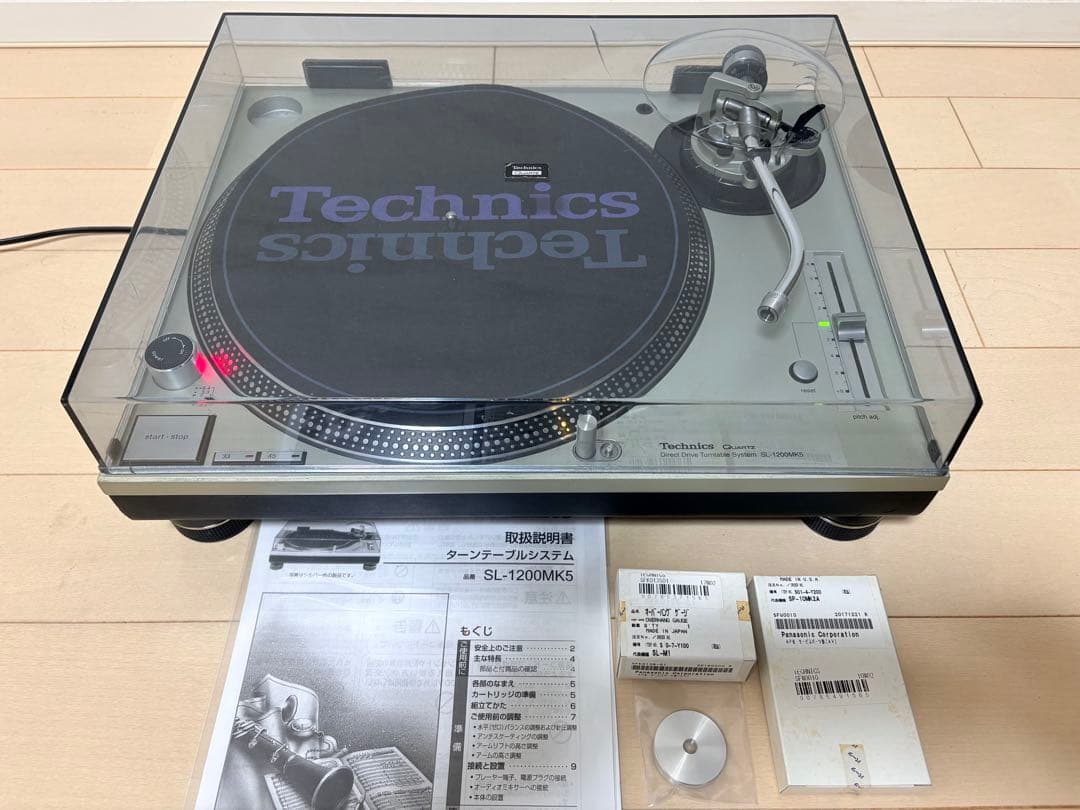 【整備済】Technics sl 1200 mk5 ターンテーブル Technics SL-1200 MK5 Silver Direct Drive DJ Turntables Vintage | eBay