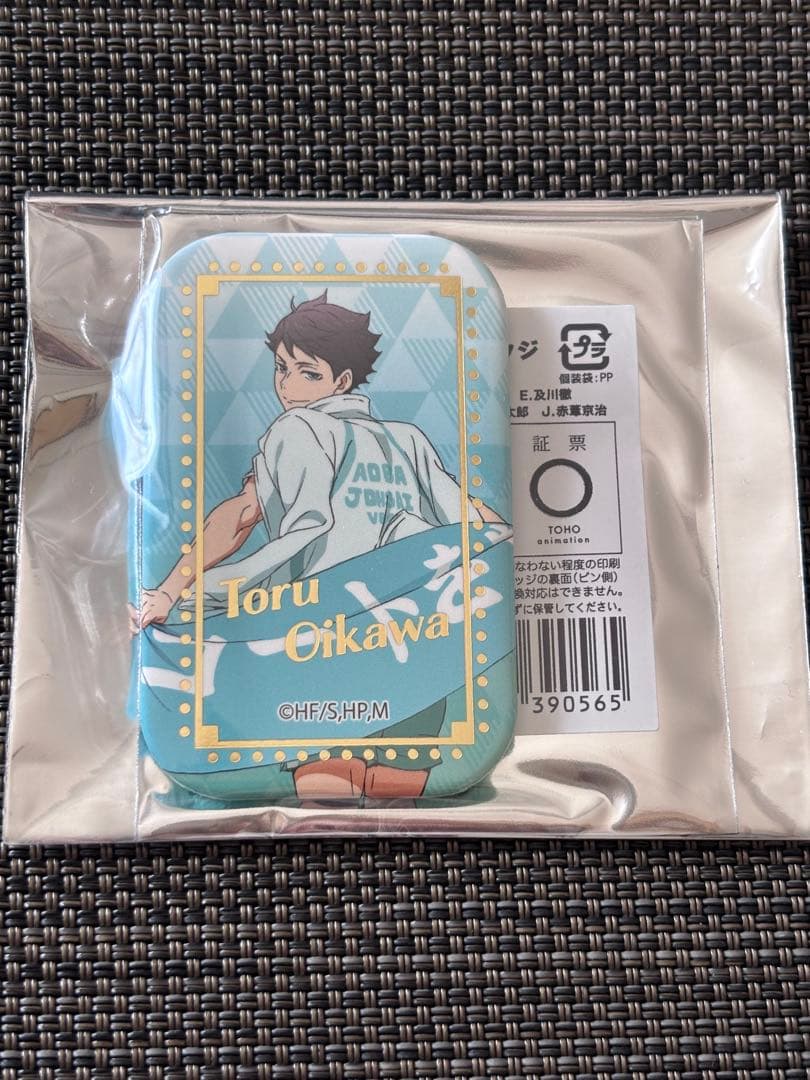 セブンネット ハイキュー 横断幕第一弾 スクエア缶バッジ - メルカリ