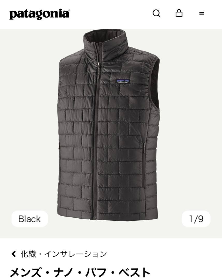 Patagonia メンズ ナノ パフ ベスト M ブラック パタゴニア メンズ・ナノ・パフ・ベスト (カラー Black) Patagonia
