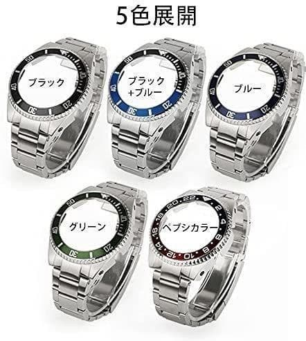 G-SHOCK GA2100 2110 カシマリーナ メタルカスタム パーツBK - メルカリ