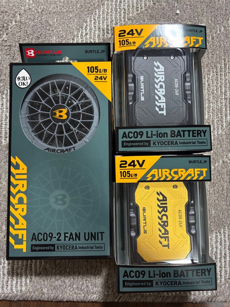 【新品未使用】2025バートル エアークラフト 24Vバッテリー2台ファンセット BURTLE（バートル） 2025年新作 エアークラフト ファン＆バッテリー