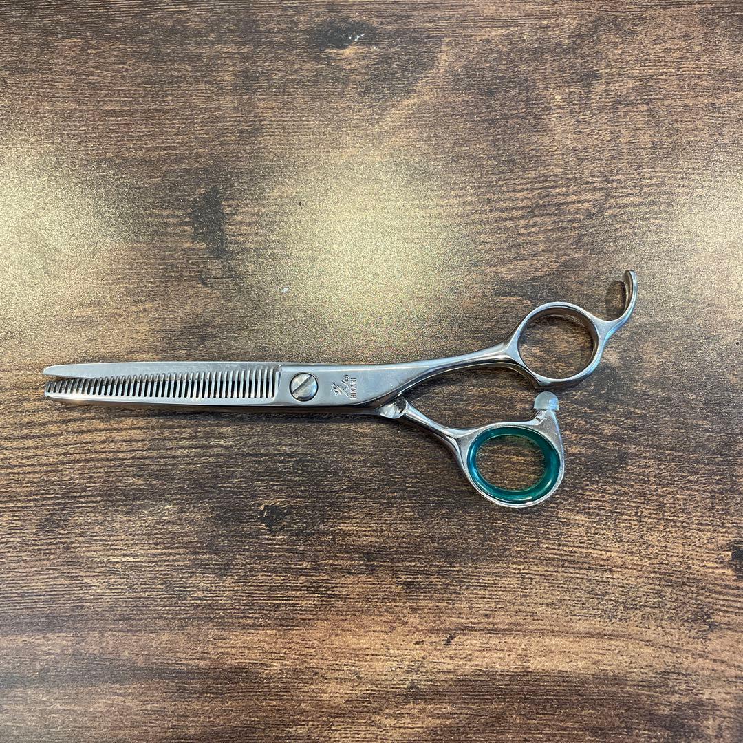 光シザー　トレンディⅢ732 ヒカリ TRENDY3 732 734(トレンディ3・カット率10%) ハサミ屋はやし